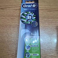 欧乐B牙刷头：清洁效果真的好吗？