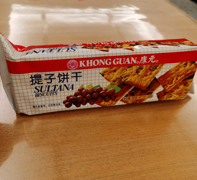 康元饼干糕点怎么样 康元提子饼干—少时回忆的味道_什么值得买