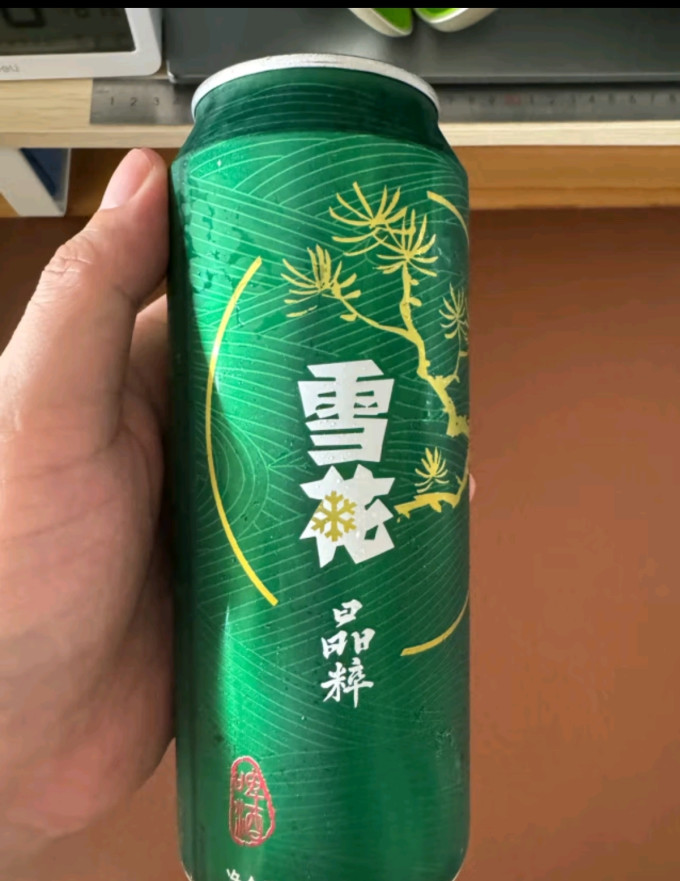 雪花啤酒snowbeer清爽330ml24听口感冰爽经典热销