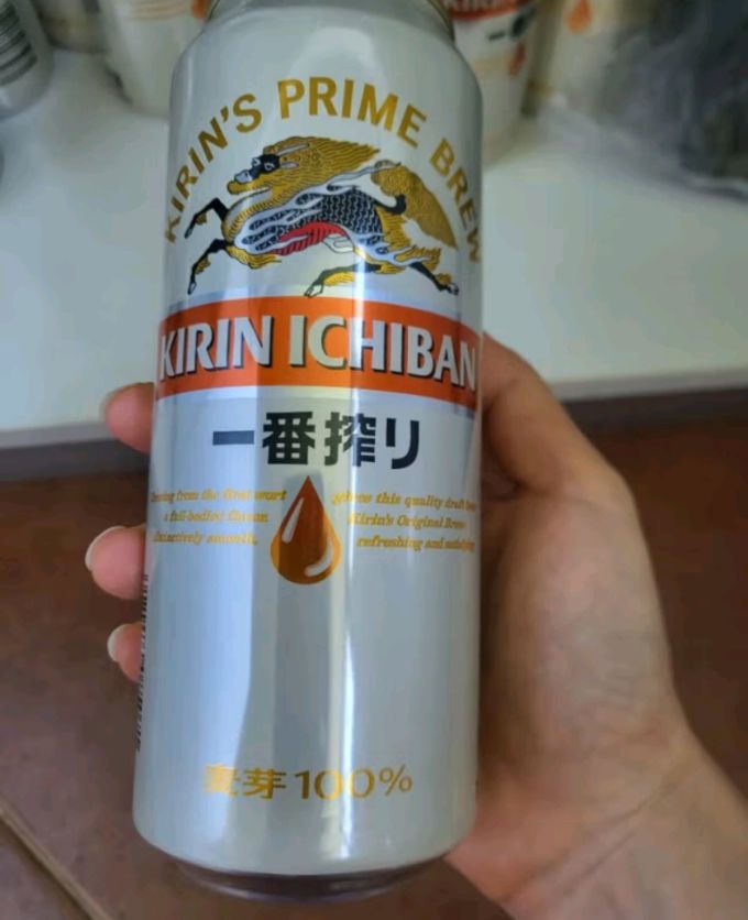 麒麟kirin一番榨黄啤酒330ml24听整箱装
