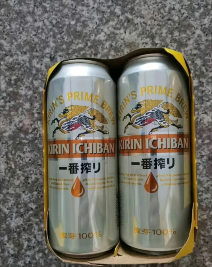 麒麟kirin一番榨黄啤酒330ml24听整箱装