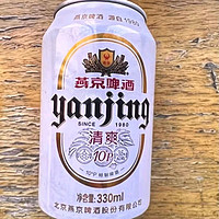 燕京啤酒 精品11度清爽拉格啤酒500ml*12听 父亲节送礼 整箱装