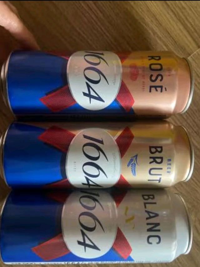 kronenbourg 1664啤酒嘉士伯啤酒总动员500ml*15罐混合装运动组合精酿啤酒