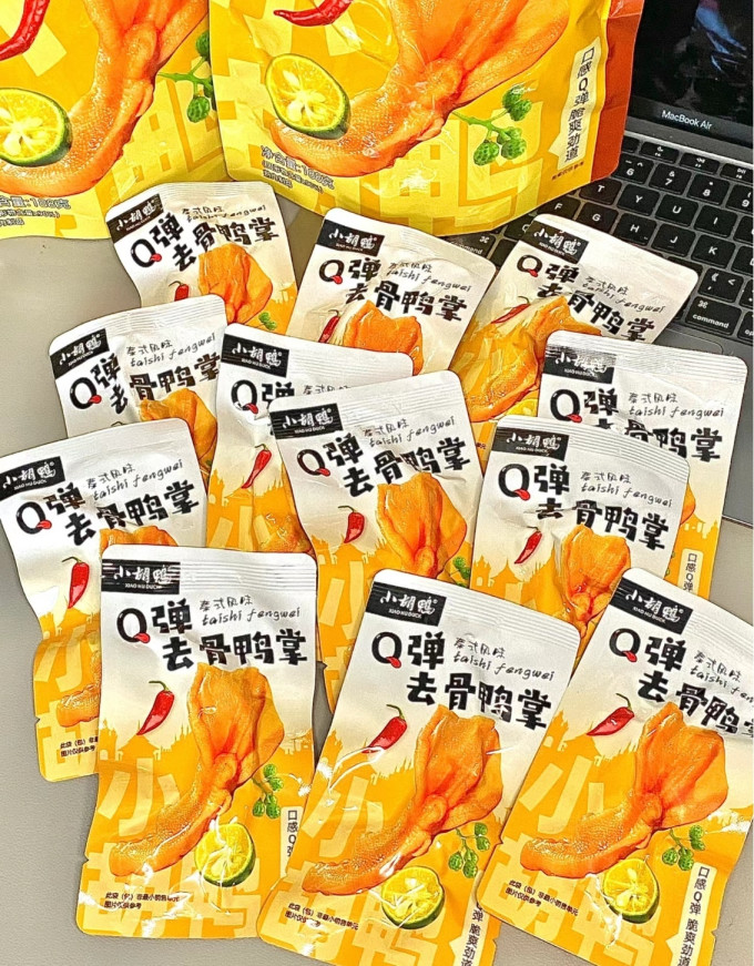 小胡鸭鸡鸭零食