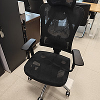 我居然自购办公用品之西昊m57c人体工学椅
