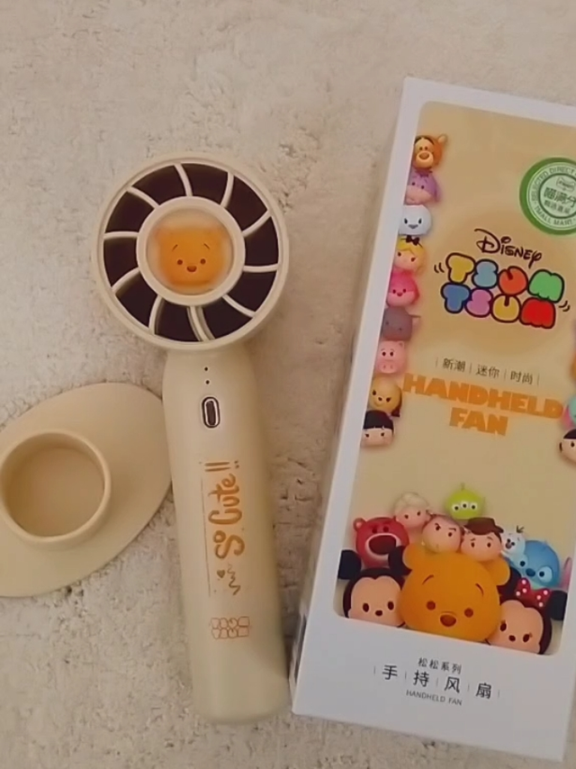 喵满分精选三丽鸥桌面电扇，迪士尼系列可爱迷你手持小电扇！