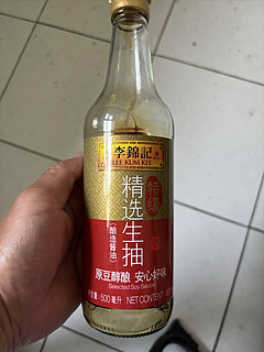 李锦记精选生抽