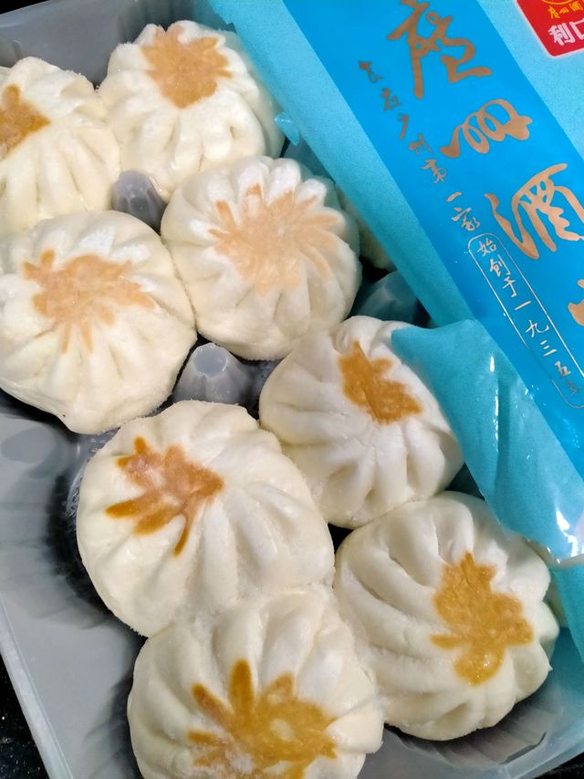 广州酒家香菇生肉煎包，第一次尝试！
