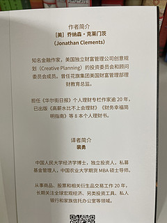 给你500万与和心爱的人一起开心的笑，你选哪个？有钱到底能不能买到快乐？