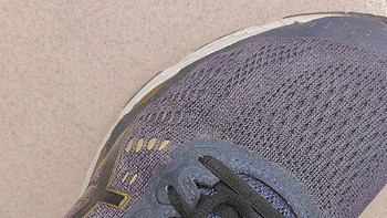 亚瑟士支撑跑鞋：科技与舒适性的完美结合