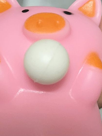 捏捏解压神器