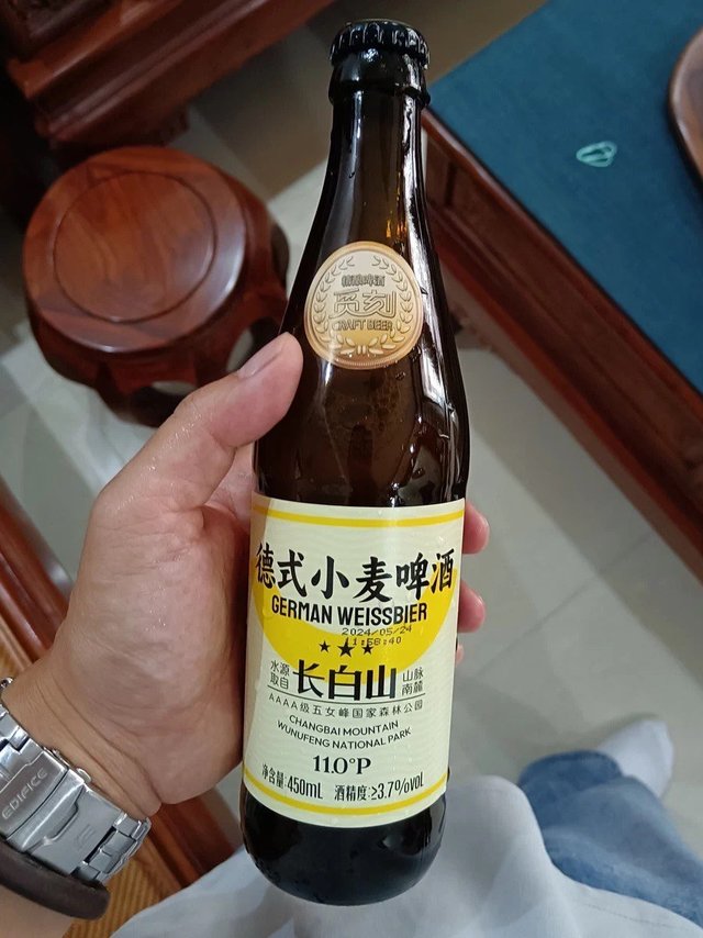 啤酒的魅力