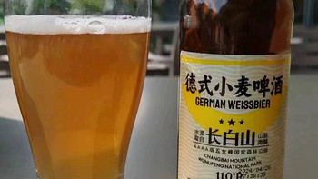 德式醇酿，探秘浊度之巅——品味不一样的捷克风情