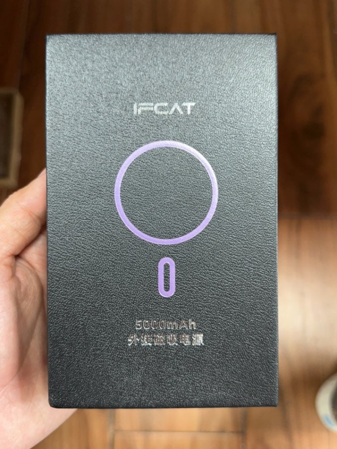 元力猫移动电源