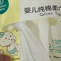 婴儿棉柔巾：呵护宝宝肌肤的必备神器