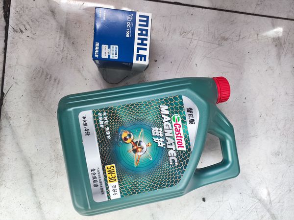 618上京东#京东养车#买正品嘉实多机油来京东#