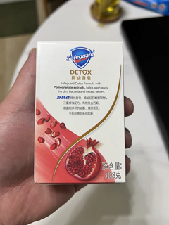 香味儿能当香水用的香皂