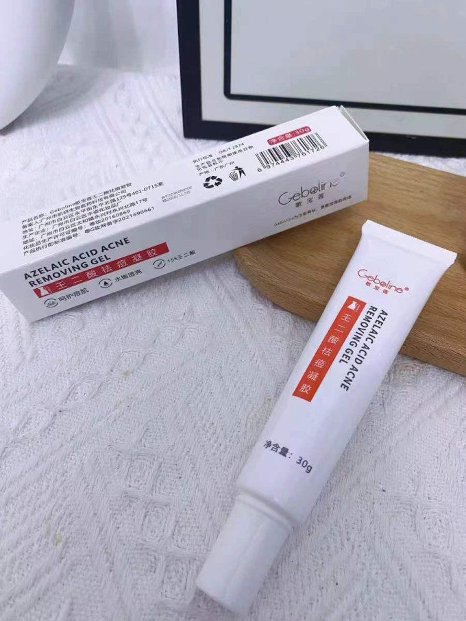 歌宝莲乳液面霜