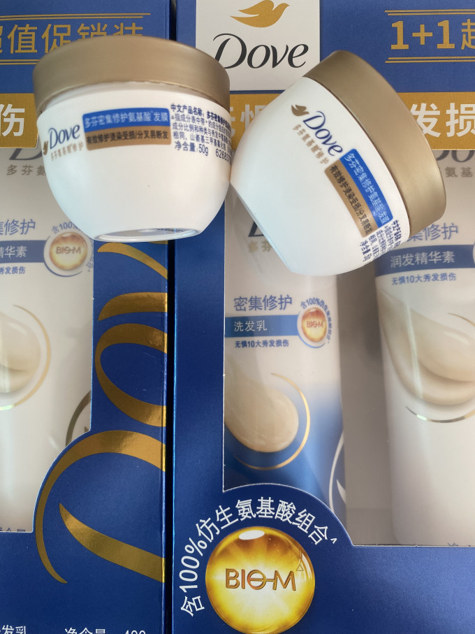 多芬洗护套装