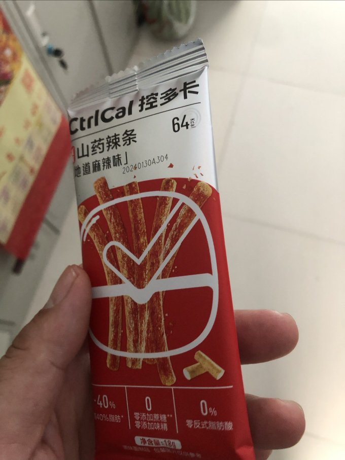 王福记其他休闲零食