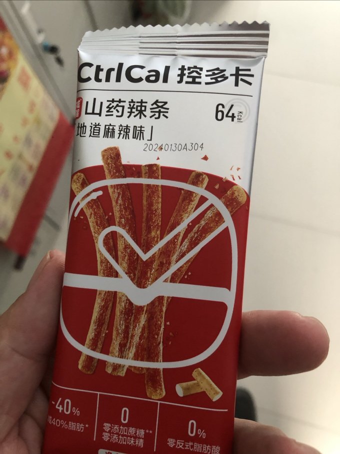 王福记其他休闲零食