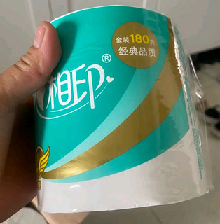 心相印卷纸 心柔有芯 4层180g*27卷卫生纸巾大克重 卷筒纸 整箱