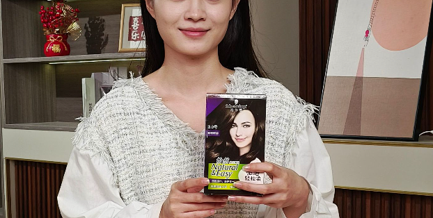 被妈妈抢着用的染发好物👉🏻在家get新发色 _染发膏_什么值得买