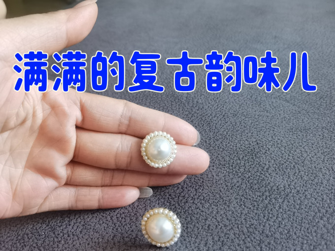 柔润时尚耳饰
