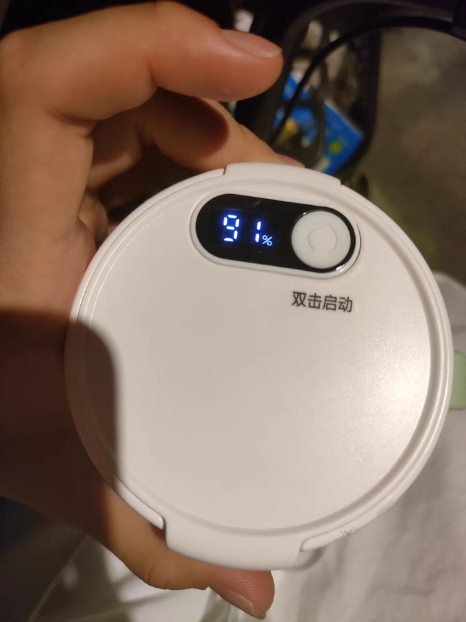 羅婭榨汁机