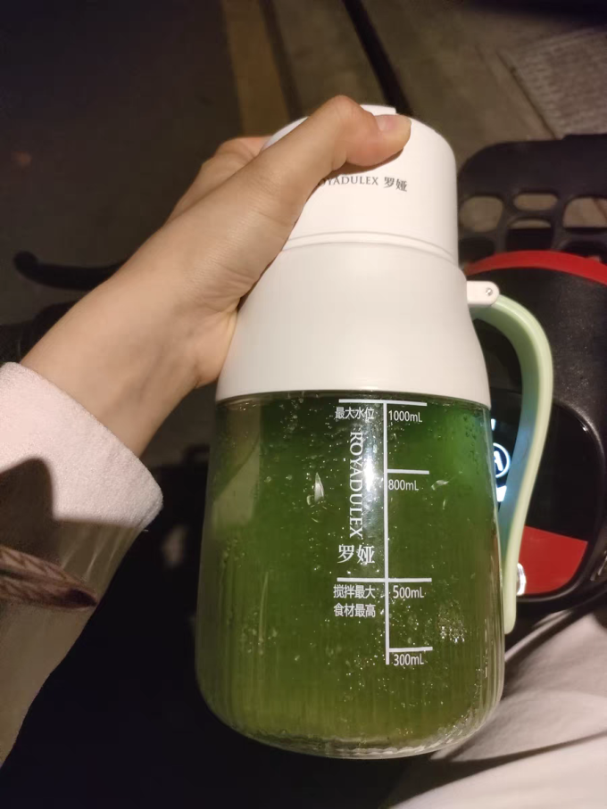 羅婭榨汁机