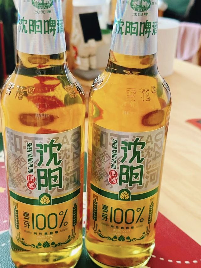 咱大沈阳的啤酒2