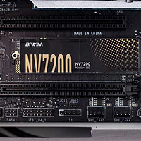 佰维BIWIN NV7200 1TB体验： 1TB高速盘卖399国产仍是高性价比香饽饽