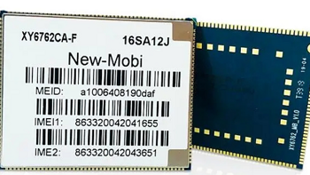 联发科核心板 篇一：MTK联发科MT6762安卓核心板_4G智能模块应用