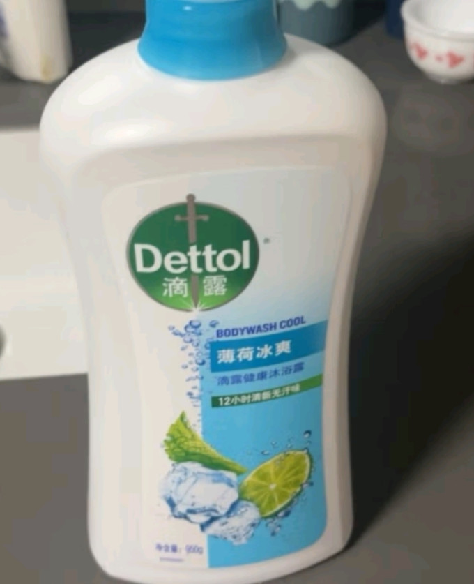 滴露沐浴露