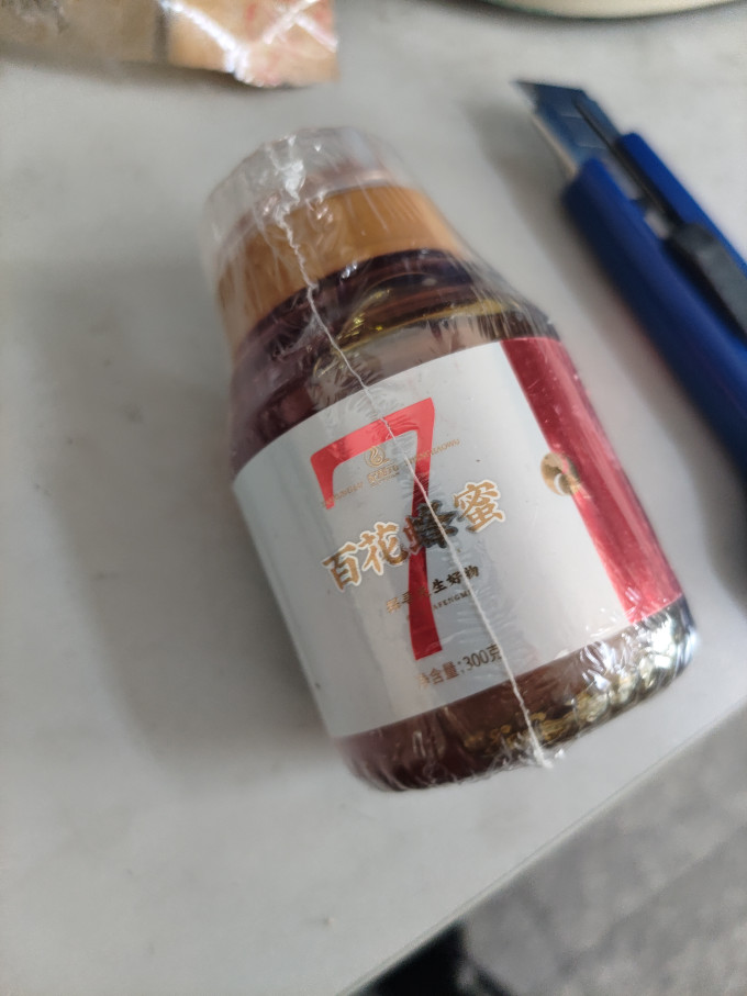 杞利元蜂蜜