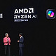 网传丨AMD 新一代 Ryzen AI 300 处理器CPU 和 GPU 性能均提升20%