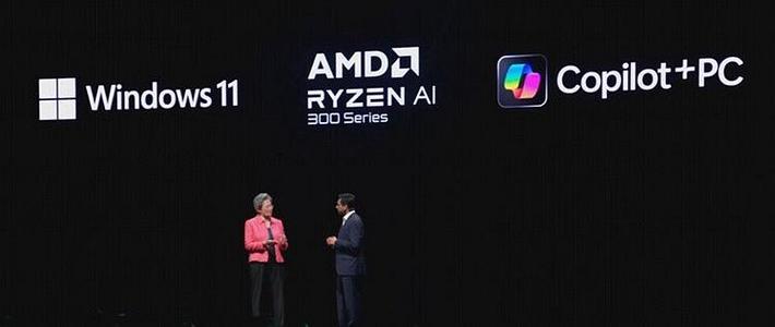 网传丨AMD 新一代 Ryzen AI 300 处理器CPU 和 GPU 性能均提升20%