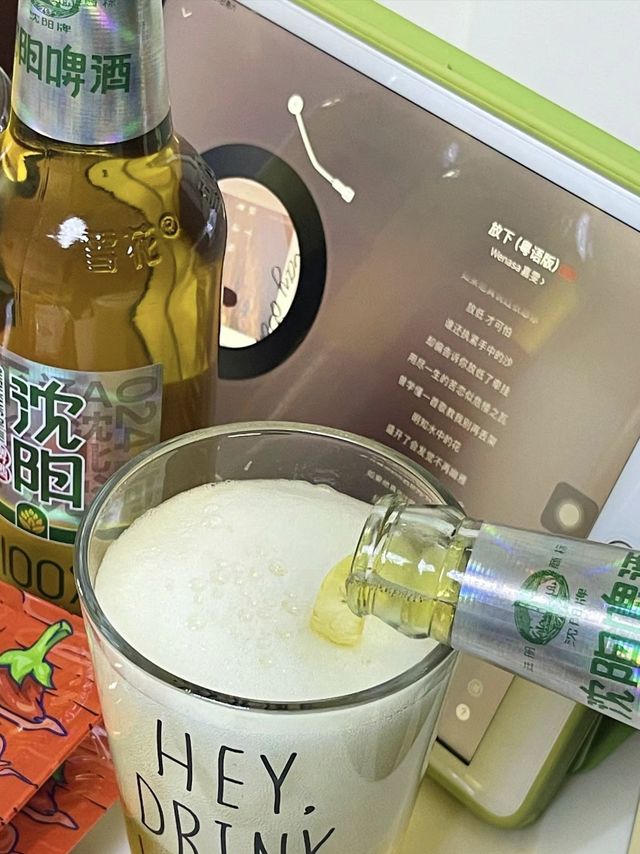 沈阳啤酒2
