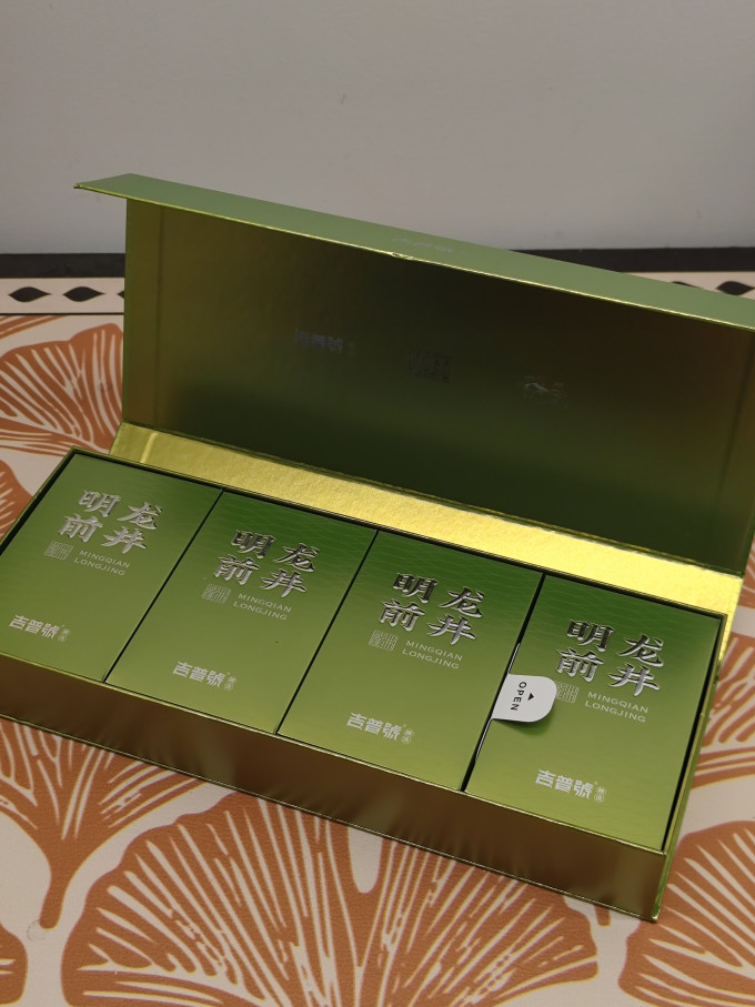 吉普号茶类