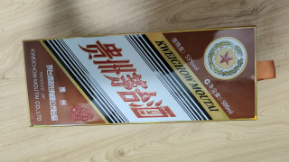 龙年茅台，你喝过吗？