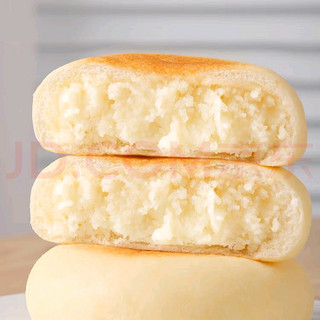 壹得利 豆乳餐包早餐湿面包糕点代餐零食品整箱 豆乳餐包—2包