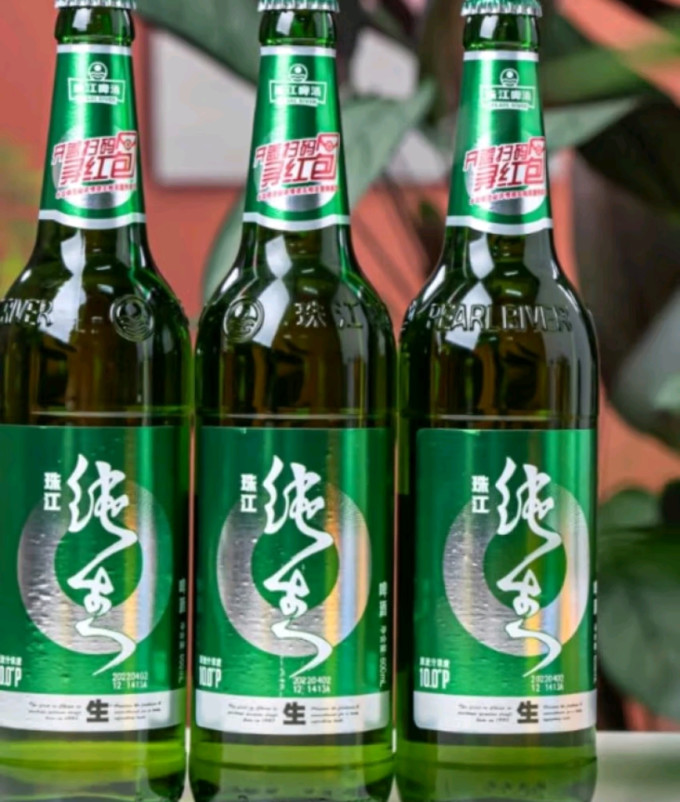 珠江啤酒啤酒