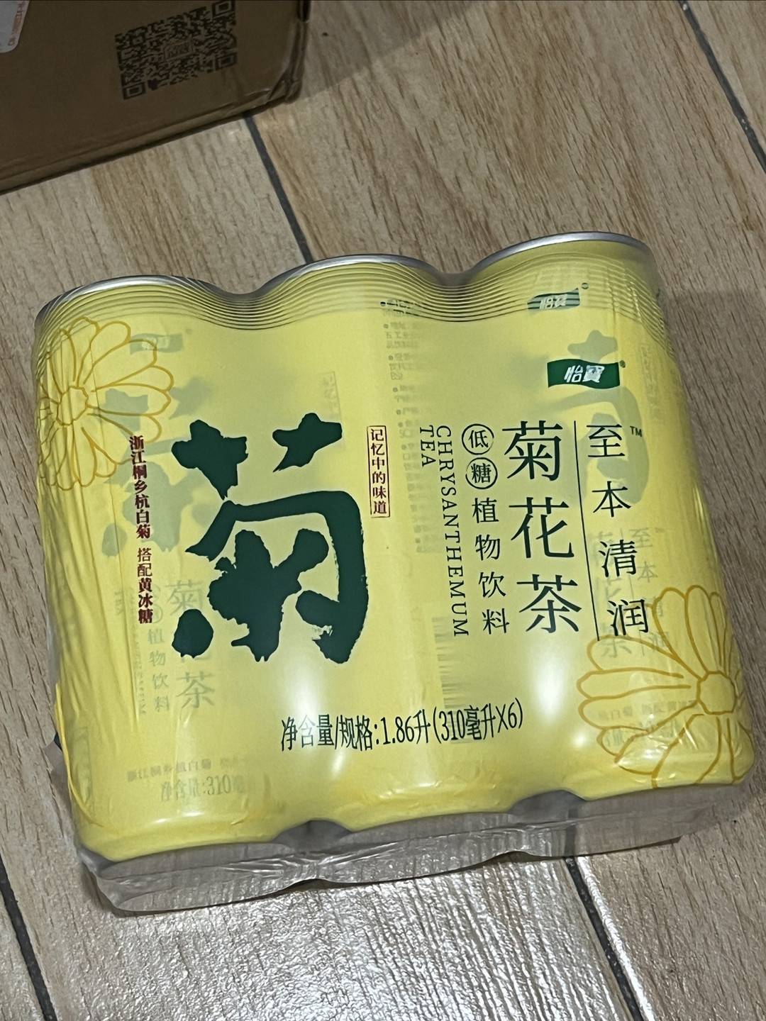 怡宝菊花茶值得嘛?