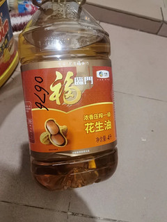 福临门花生油炒菜香