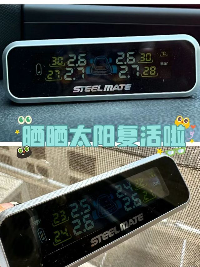 途虎真的不错！！