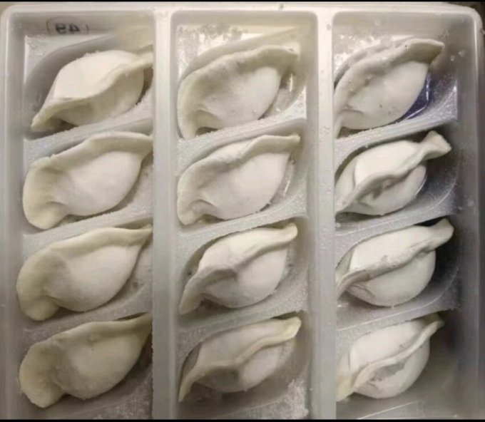 船歌鱼水饺水饺/馄饨