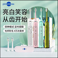 优惠加码！拼多多电器618品类日狂欢购～