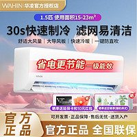 优惠加码！拼多多电器618品类日狂欢购～