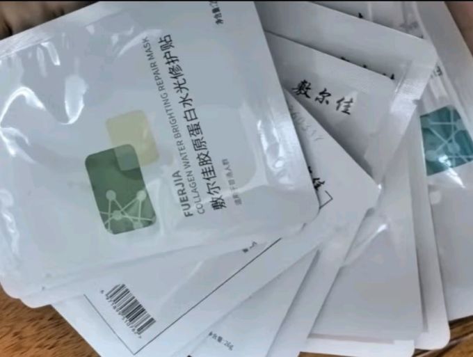 敷尔佳面膜贴