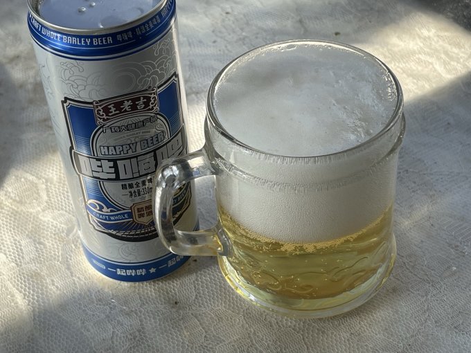 王老吉啤酒